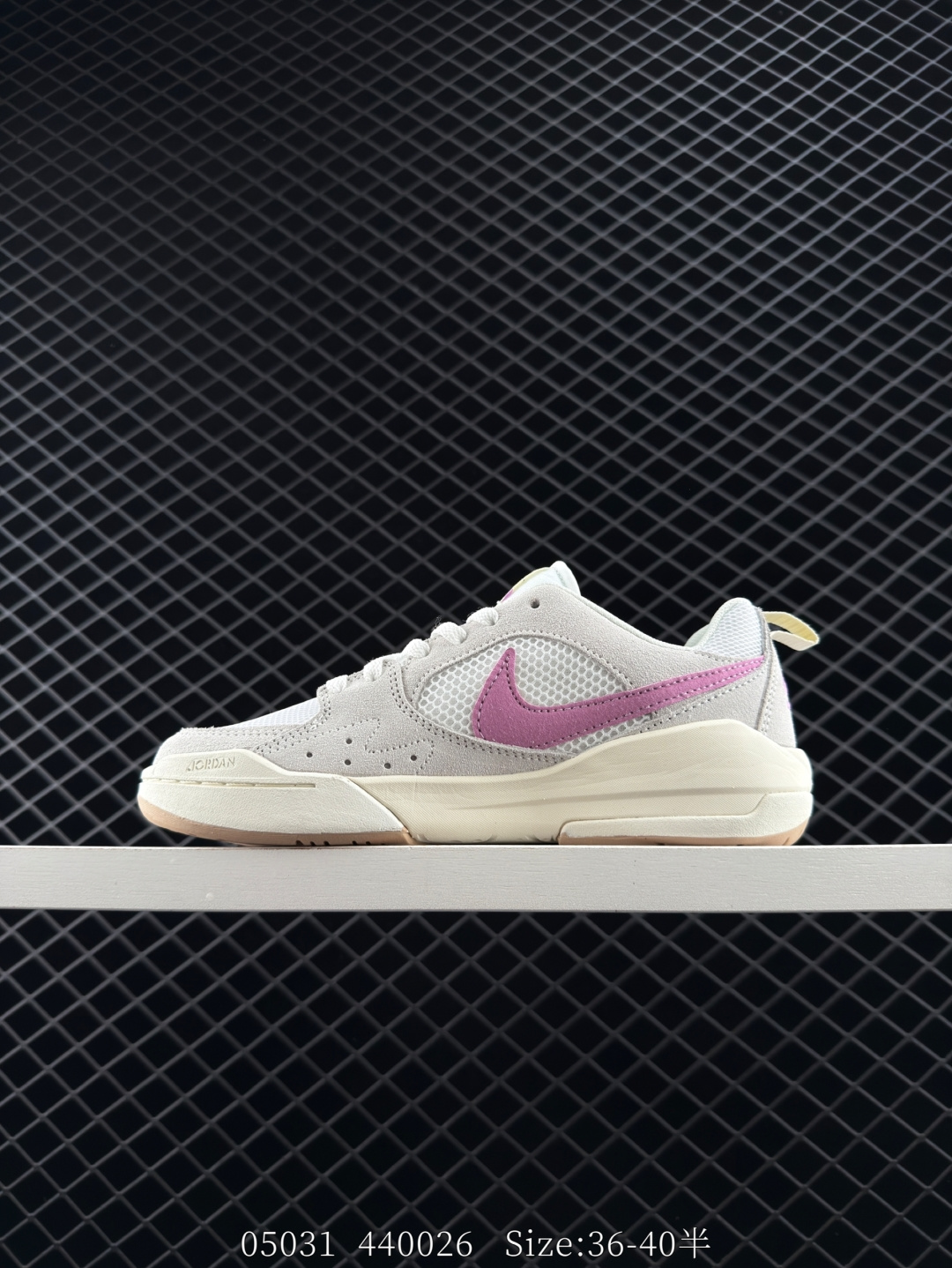 Nike Air Jordan CMFT Era